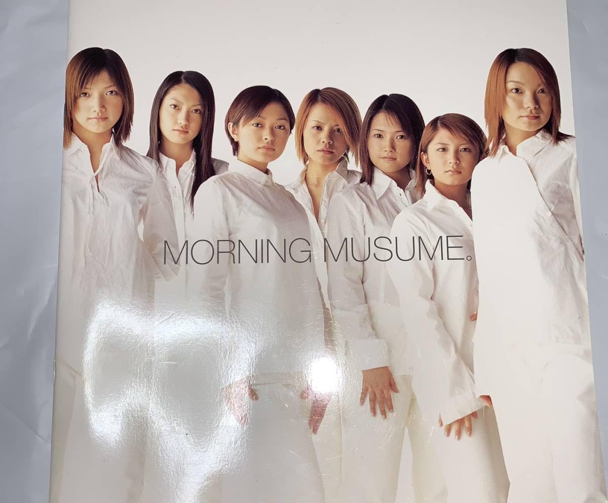 モーニング娘。 - レモン様専門ページ…* Morning Musume (モーニング娘。) - Lemon Iro to Milk Tea